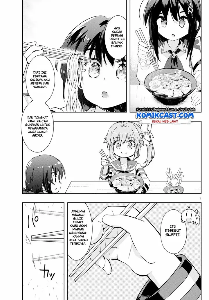 image-komik-kenshi-o-mezashite-nyugaku-shitanoni-maho-tekisei-9999-nandesukedo-chapter-46-8/28