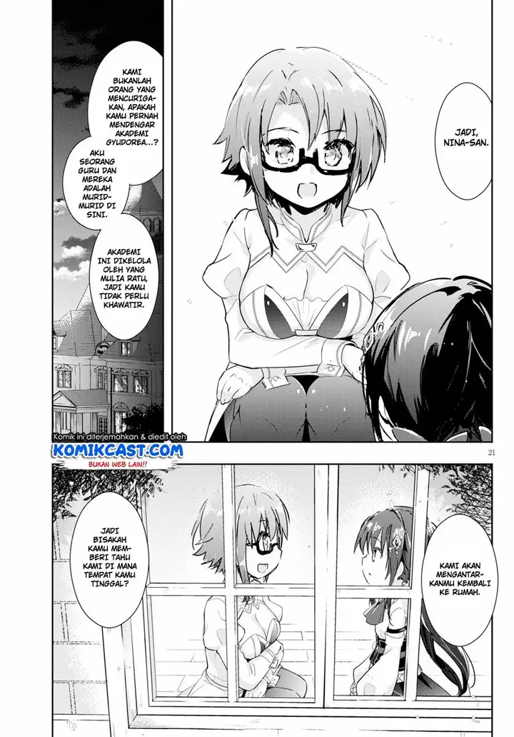 image-komik-kenshi-o-mezashite-nyugaku-shitanoni-maho-tekisei-9999-nandesukedo-chapter-46-20/28