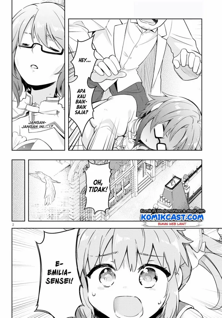 image-komik-kenshi-o-mezashite-nyugaku-shitanoni-maho-tekisei-9999-nandesukedo-chapter-47-2/30