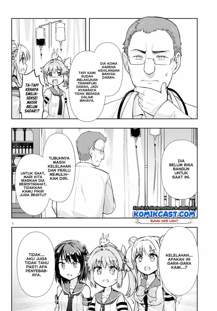image-komik-kenshi-o-mezashite-nyugaku-shitanoni-maho-tekisei-9999-nandesukedo-chapter-47-4/30
