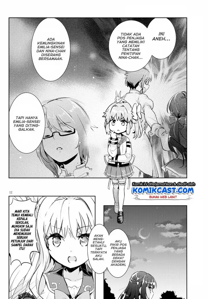 image-komik-kenshi-o-mezashite-nyugaku-shitanoni-maho-tekisei-9999-nandesukedo-chapter-47-12/30