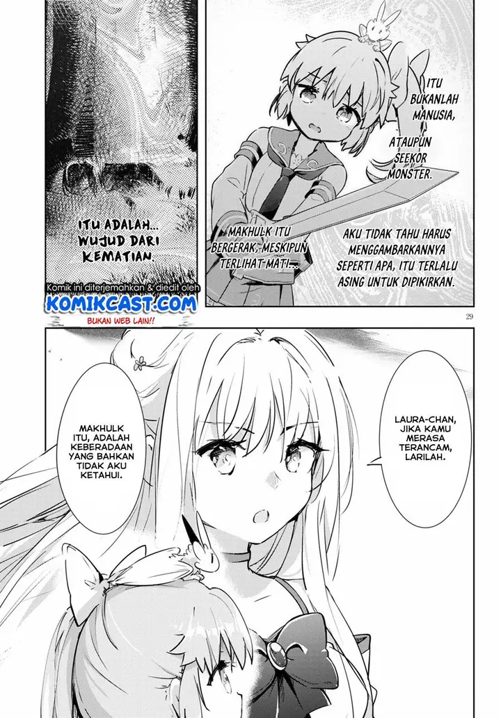 image-komik-kenshi-o-mezashite-nyugaku-shitanoni-maho-tekisei-9999-nandesukedo-chapter-47-28/30