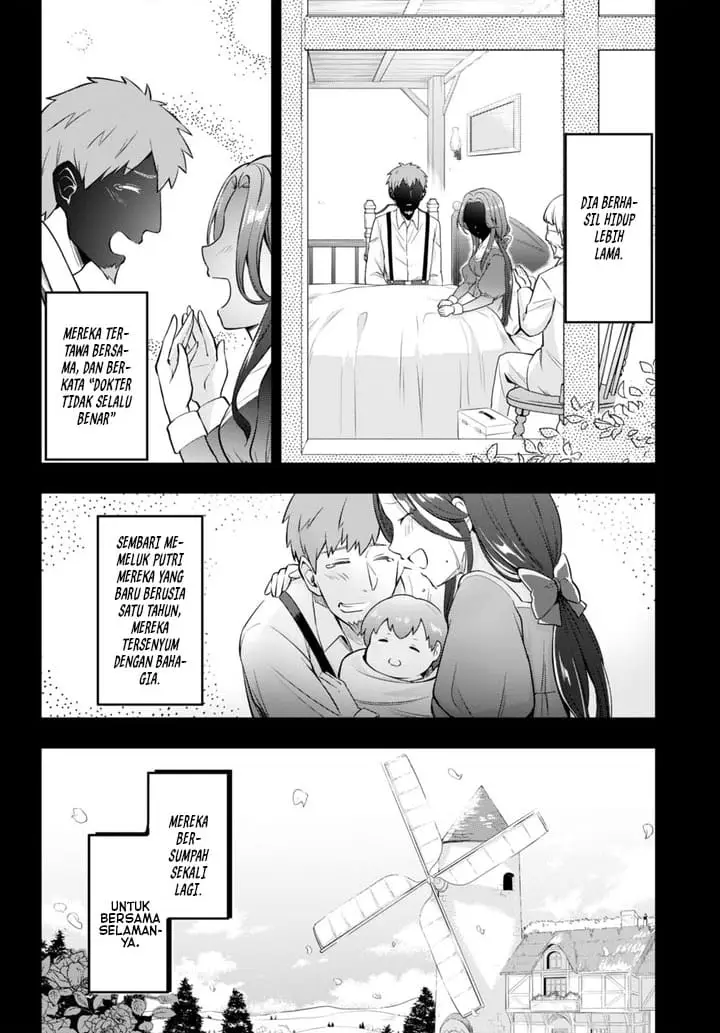image-komik-kenshi-o-mezashite-nyugaku-shitanoni-maho-tekisei-9999-nandesukedo-chapter-49-13/32
