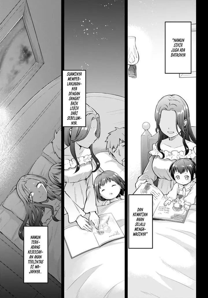 image-komik-kenshi-o-mezashite-nyugaku-shitanoni-maho-tekisei-9999-nandesukedo-chapter-49-14/32