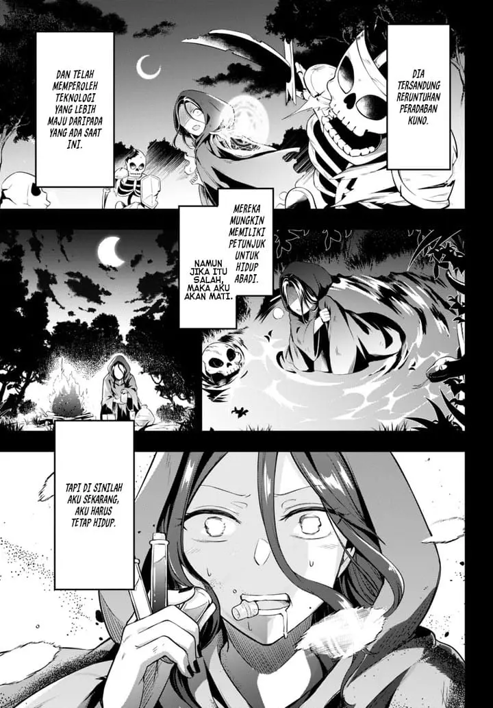 image-komik-kenshi-o-mezashite-nyugaku-shitanoni-maho-tekisei-9999-nandesukedo-chapter-49-16/32