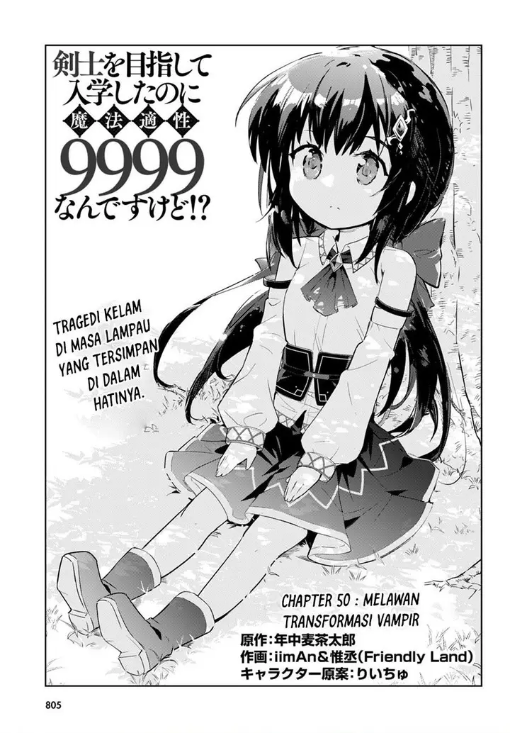 image-komik-kenshi-o-mezashite-nyugaku-shitanoni-maho-tekisei-9999-nandesukedo-chapter-50-0/31