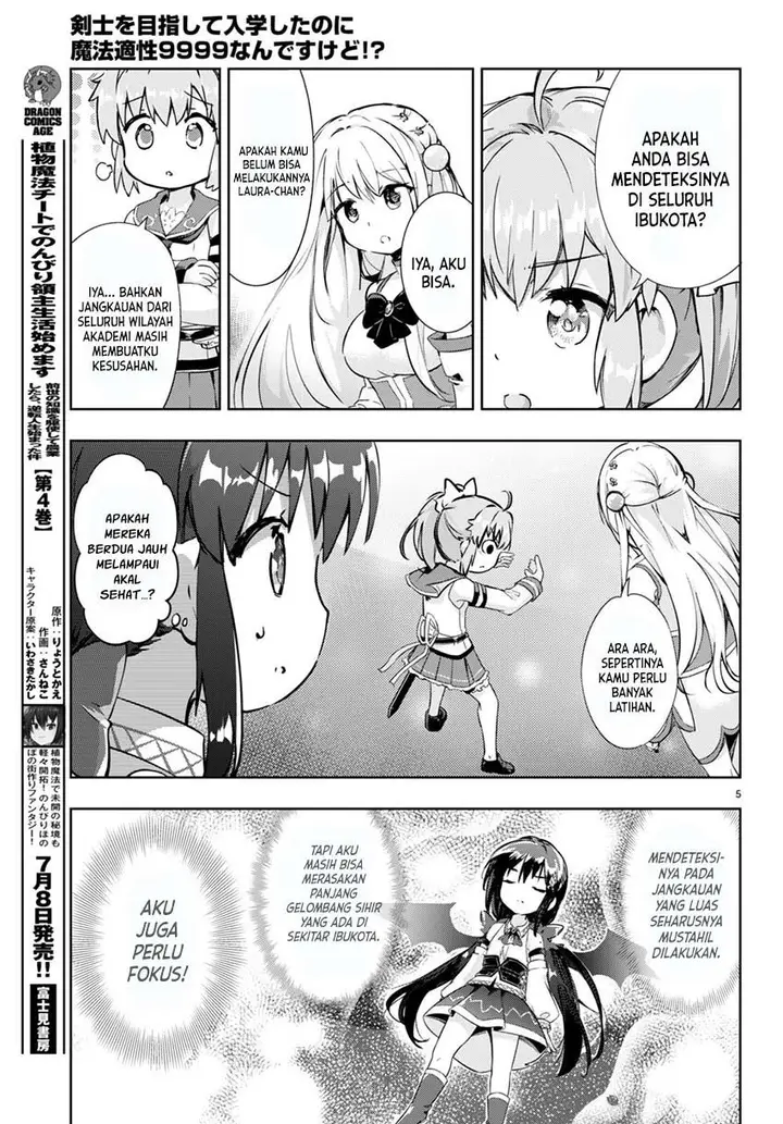image-komik-kenshi-o-mezashite-nyugaku-shitanoni-maho-tekisei-9999-nandesukedo-chapter-52-4/31