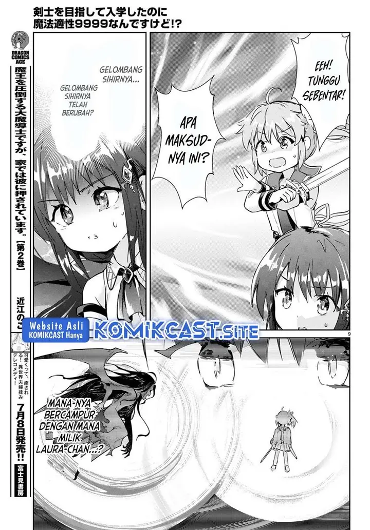 image-komik-kenshi-o-mezashite-nyugaku-shitanoni-maho-tekisei-9999-nandesukedo-chapter-52-8/31