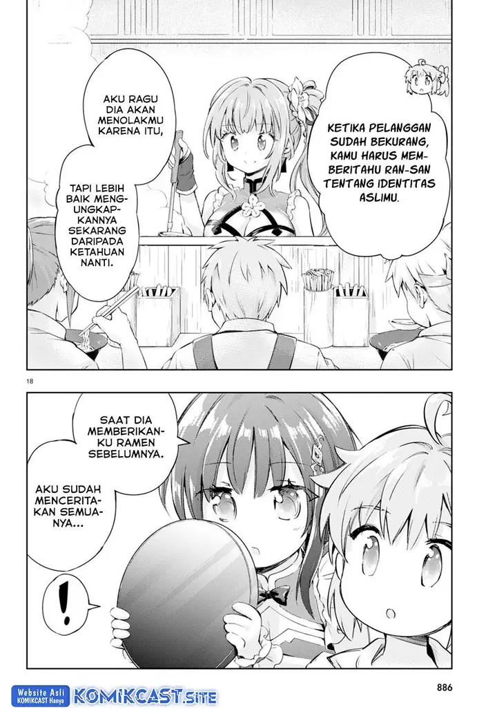 image-komik-kenshi-o-mezashite-nyugaku-shitanoni-maho-tekisei-9999-nandesukedo-chapter-54-16/23
