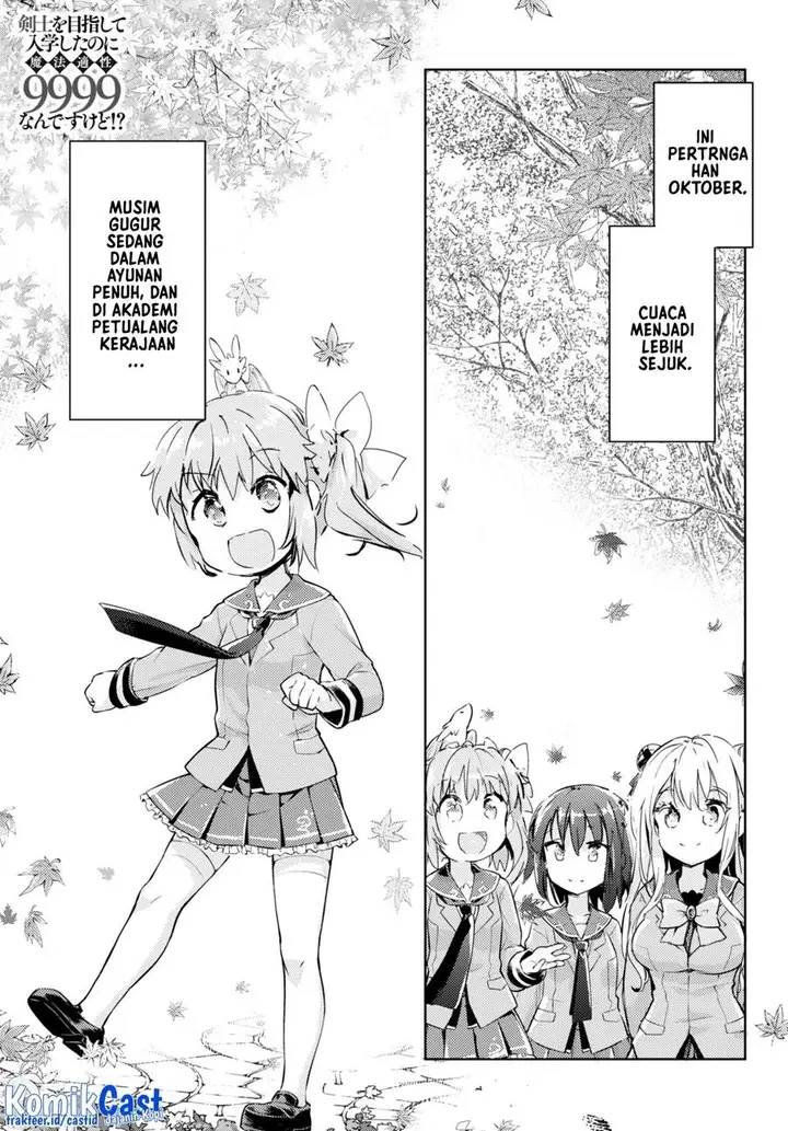 image-komik-kenshi-o-mezashite-nyugaku-shitanoni-maho-tekisei-9999-nandesukedo-chapter-55-0/38