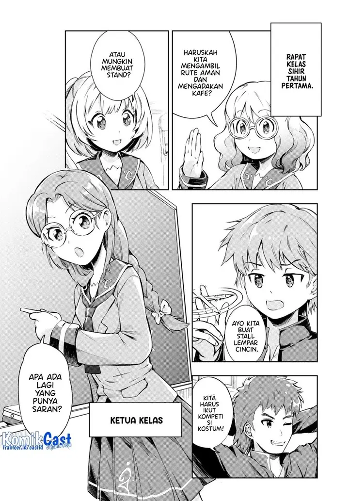 image-komik-kenshi-o-mezashite-nyugaku-shitanoni-maho-tekisei-9999-nandesukedo-chapter-55-2/38