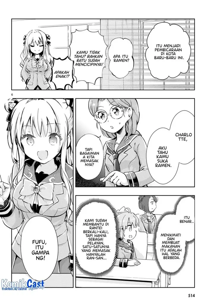 image-komik-kenshi-o-mezashite-nyugaku-shitanoni-maho-tekisei-9999-nandesukedo-chapter-55-4/38