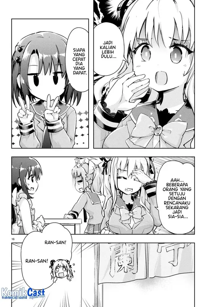 image-komik-kenshi-o-mezashite-nyugaku-shitanoni-maho-tekisei-9999-nandesukedo-chapter-55-14/38