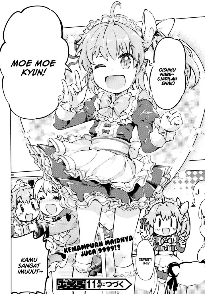image-komik-kenshi-o-mezashite-nyugaku-shitanoni-maho-tekisei-9999-nandesukedo-chapter-55-37/38