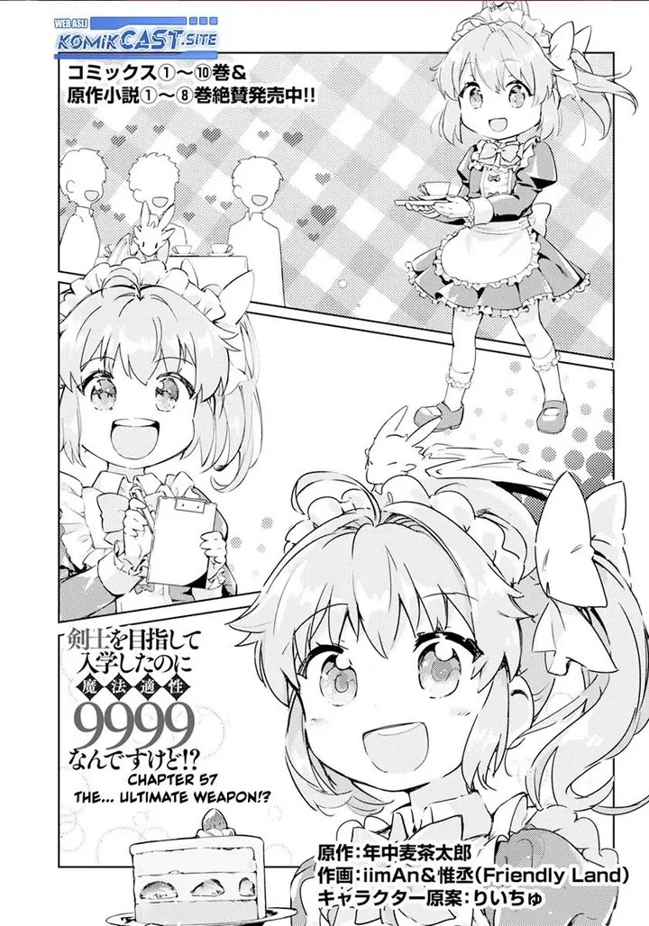 image-komik-kenshi-o-mezashite-nyugaku-shitanoni-maho-tekisei-9999-nandesukedo-chapter-57-0/32