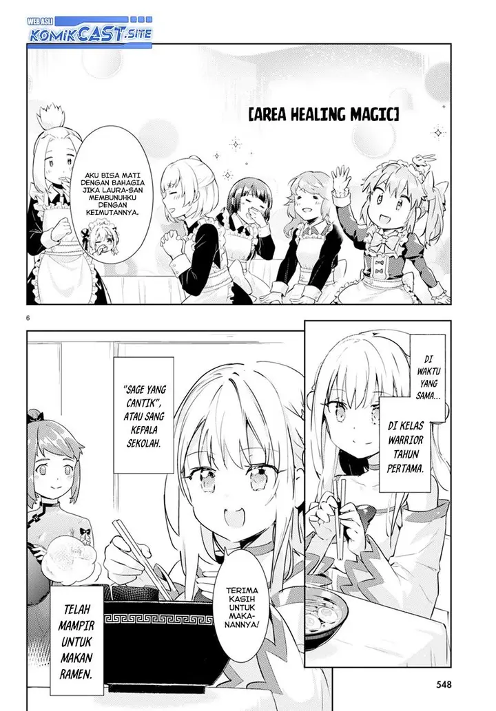 image-komik-kenshi-o-mezashite-nyugaku-shitanoni-maho-tekisei-9999-nandesukedo-chapter-57-5/32