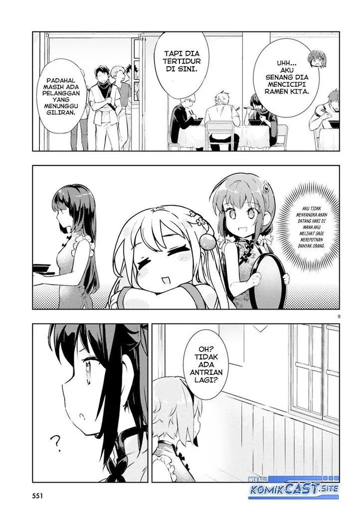 image-komik-kenshi-o-mezashite-nyugaku-shitanoni-maho-tekisei-9999-nandesukedo-chapter-57-8/32
