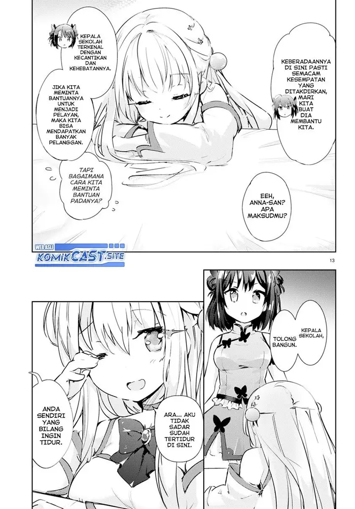 image-komik-kenshi-o-mezashite-nyugaku-shitanoni-maho-tekisei-9999-nandesukedo-chapter-57-12/32