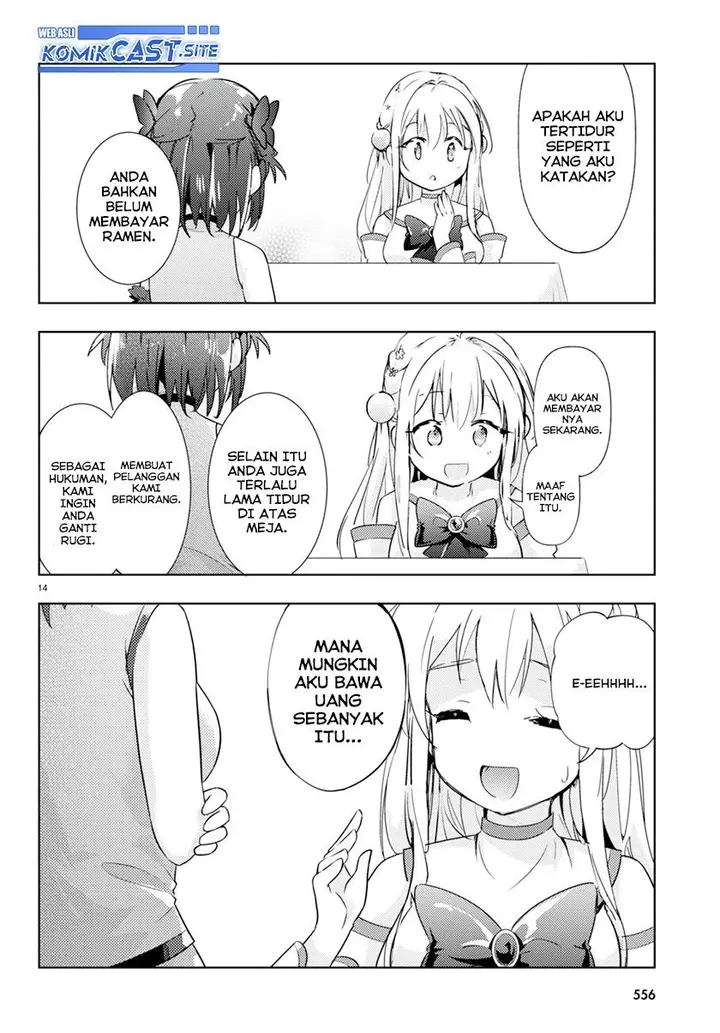 image-komik-kenshi-o-mezashite-nyugaku-shitanoni-maho-tekisei-9999-nandesukedo-chapter-57-13/32