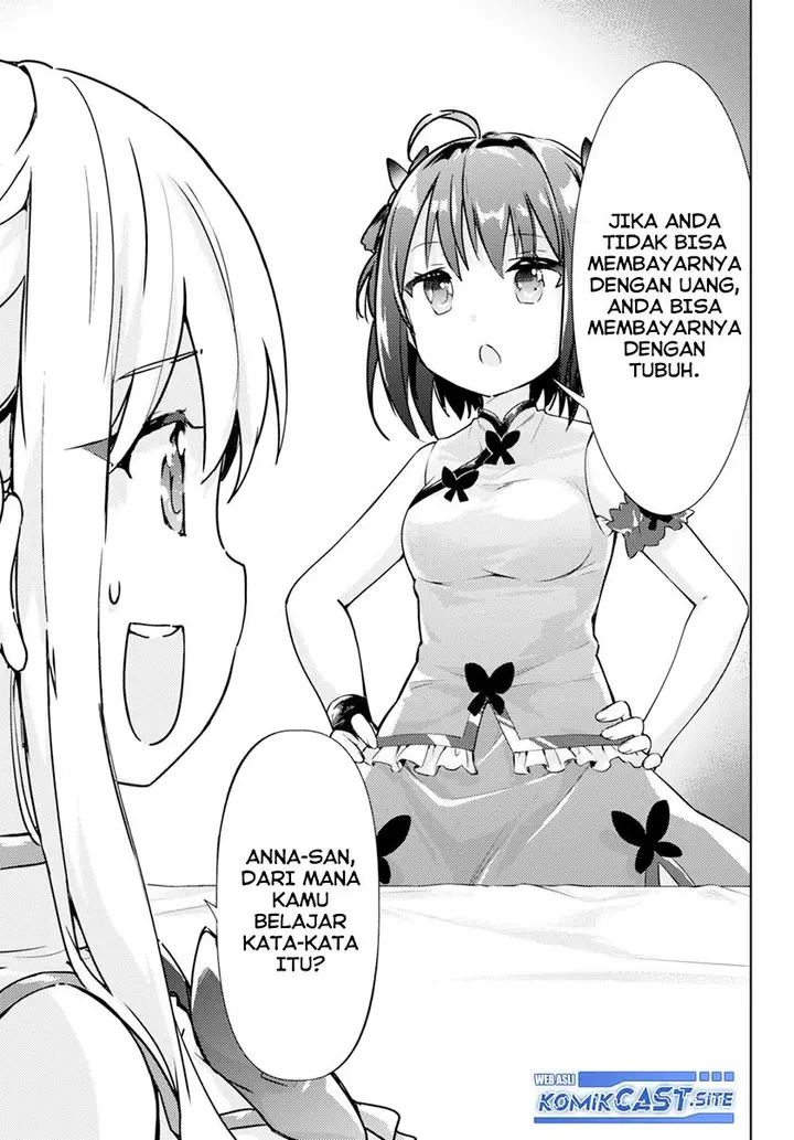 image-komik-kenshi-o-mezashite-nyugaku-shitanoni-maho-tekisei-9999-nandesukedo-chapter-57-14/32