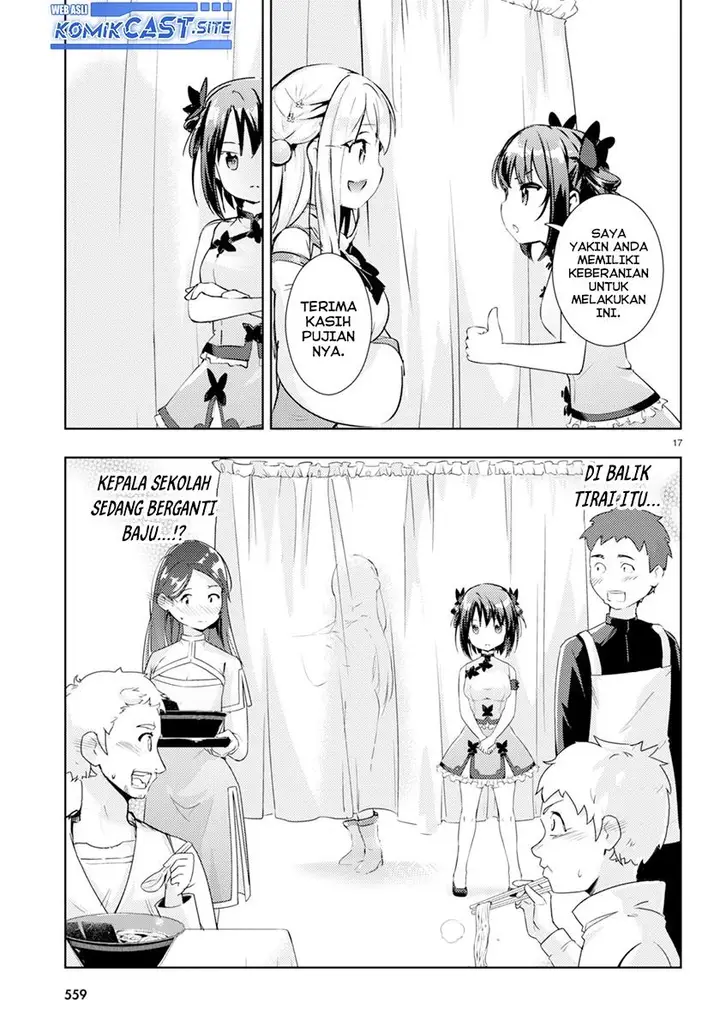 image-komik-kenshi-o-mezashite-nyugaku-shitanoni-maho-tekisei-9999-nandesukedo-chapter-57-16/32