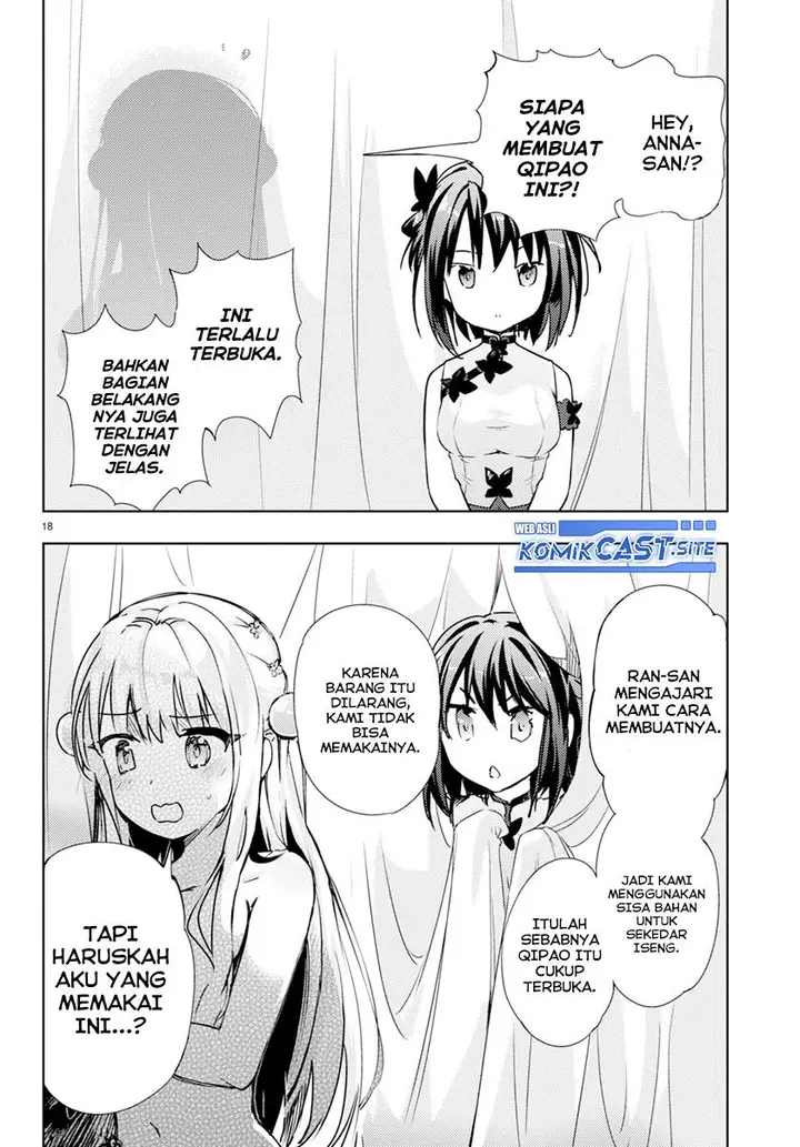 image-komik-kenshi-o-mezashite-nyugaku-shitanoni-maho-tekisei-9999-nandesukedo-chapter-57-17/32