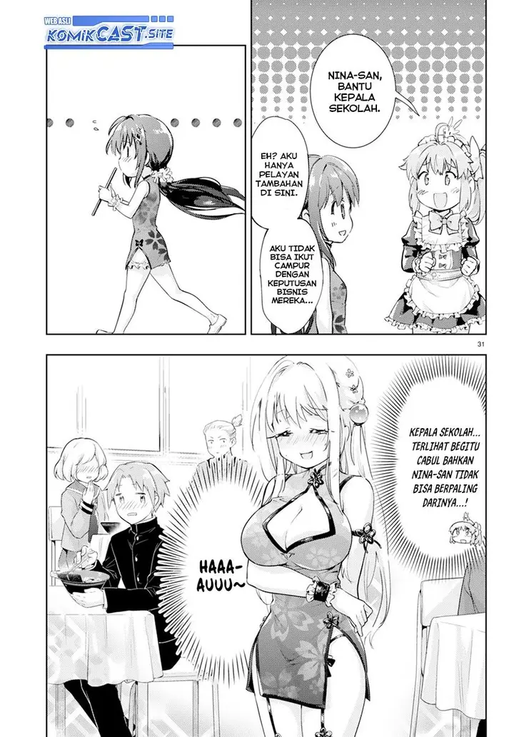 image-komik-kenshi-o-mezashite-nyugaku-shitanoni-maho-tekisei-9999-nandesukedo-chapter-57-29/32