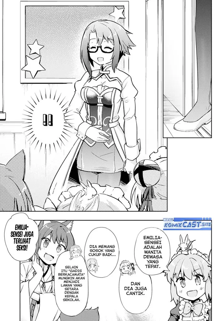 image-komik-kenshi-o-mezashite-nyugaku-shitanoni-maho-tekisei-9999-nandesukedo-chapter-58-6/29