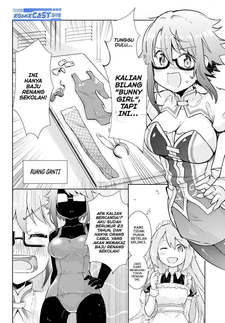 image-komik-kenshi-o-mezashite-nyugaku-shitanoni-maho-tekisei-9999-nandesukedo-chapter-58-13/29