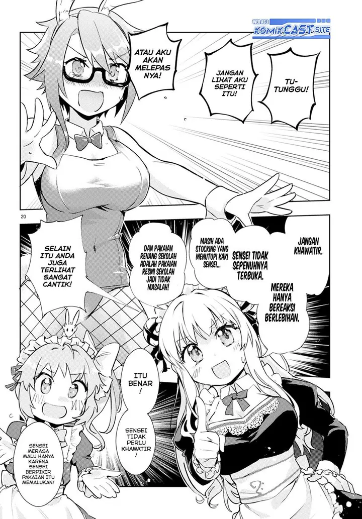 image-komik-kenshi-o-mezashite-nyugaku-shitanoni-maho-tekisei-9999-nandesukedo-chapter-58-19/29