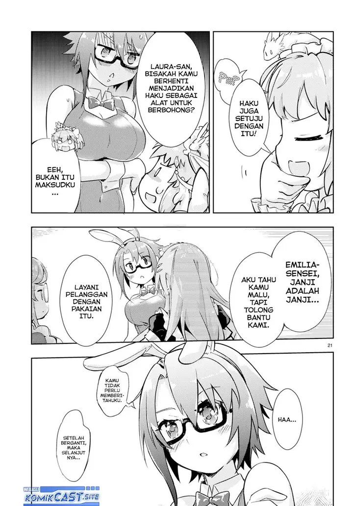 image-komik-kenshi-o-mezashite-nyugaku-shitanoni-maho-tekisei-9999-nandesukedo-chapter-58-20/29