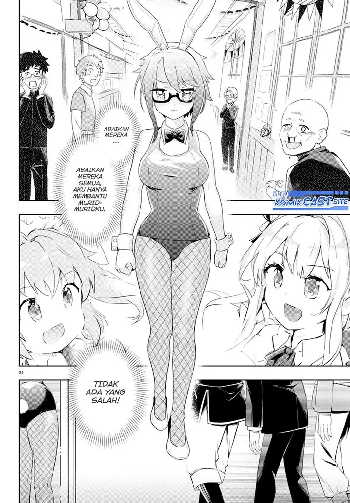 image-komik-kenshi-o-mezashite-nyugaku-shitanoni-maho-tekisei-9999-nandesukedo-chapter-58-22/29