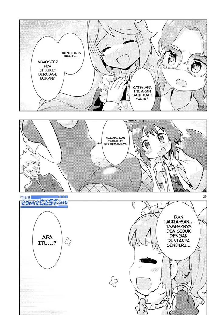 image-komik-kenshi-o-mezashite-nyugaku-shitanoni-maho-tekisei-9999-nandesukedo-chapter-58-27/29