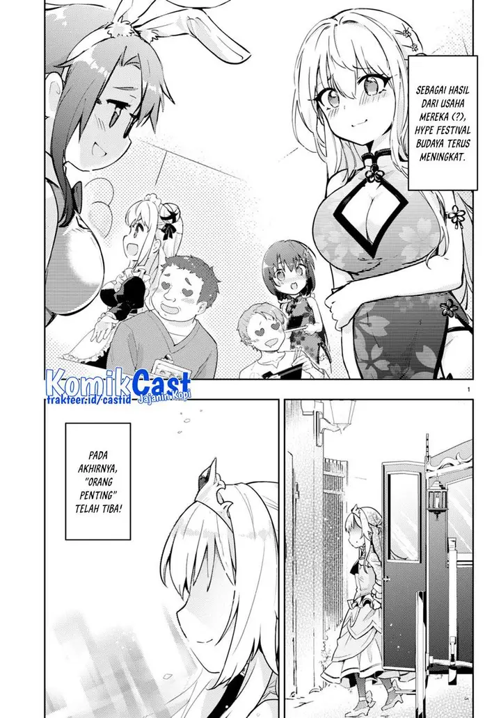 image-komik-kenshi-o-mezashite-nyugaku-shitanoni-maho-tekisei-9999-nandesukedo-chapter-59-1/24