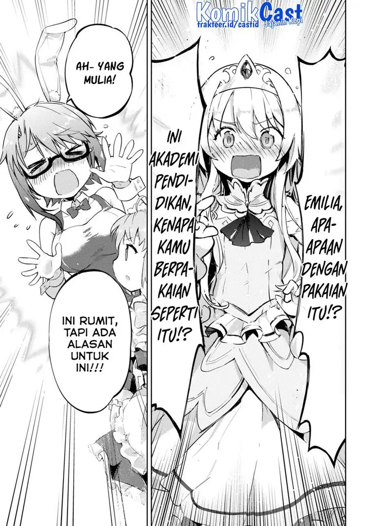 image-komik-kenshi-o-mezashite-nyugaku-shitanoni-maho-tekisei-9999-nandesukedo-chapter-59-5/24