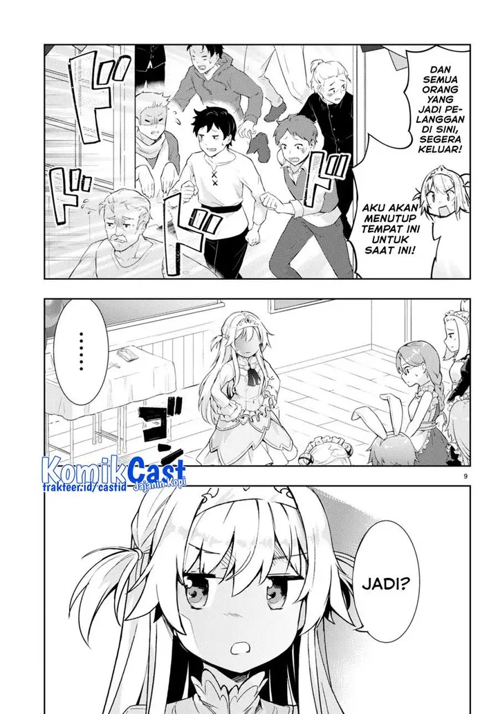 image-komik-kenshi-o-mezashite-nyugaku-shitanoni-maho-tekisei-9999-nandesukedo-chapter-59-9/24