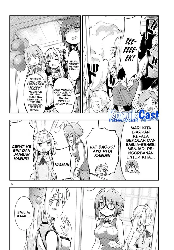image-komik-kenshi-o-mezashite-nyugaku-shitanoni-maho-tekisei-9999-nandesukedo-chapter-59-12/24