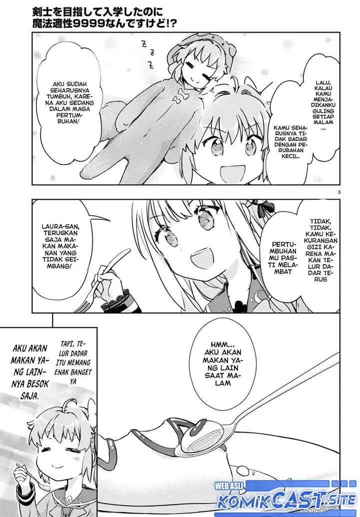 image-komik-kenshi-o-mezashite-nyugaku-shitanoni-maho-tekisei-9999-nandesukedo-chapter-60-4/36