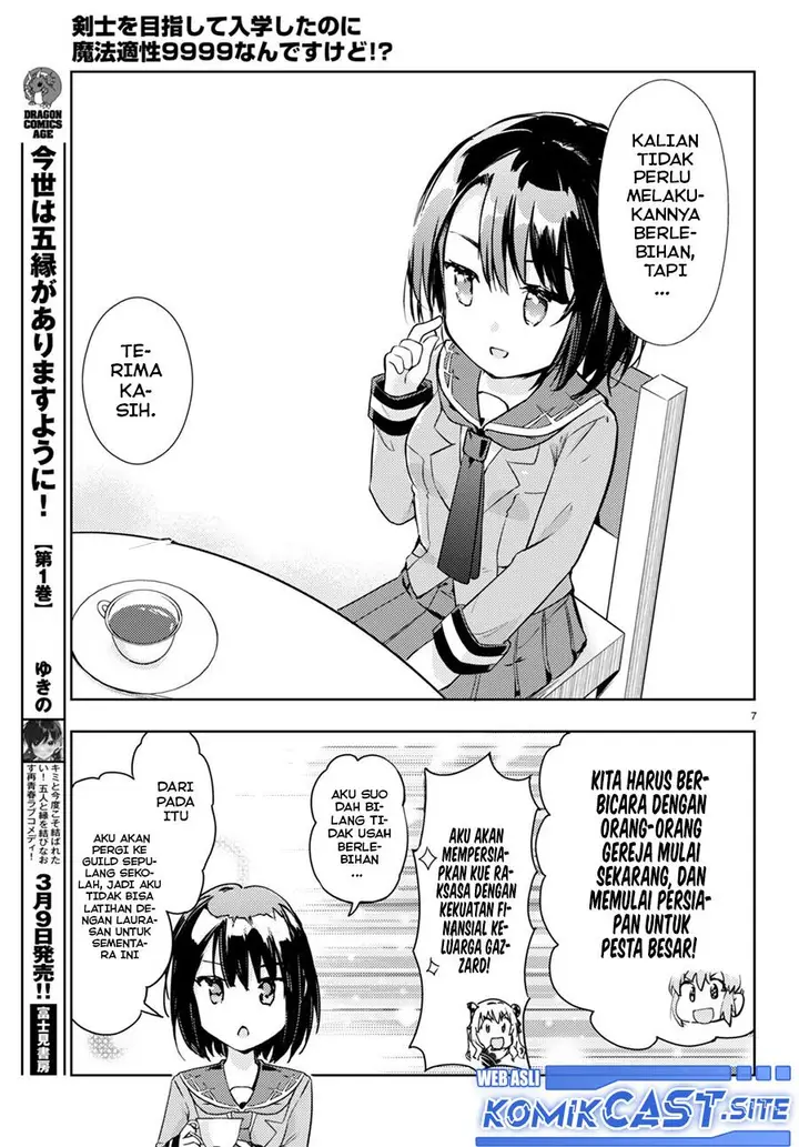 image-komik-kenshi-o-mezashite-nyugaku-shitanoni-maho-tekisei-9999-nandesukedo-chapter-60-6/36