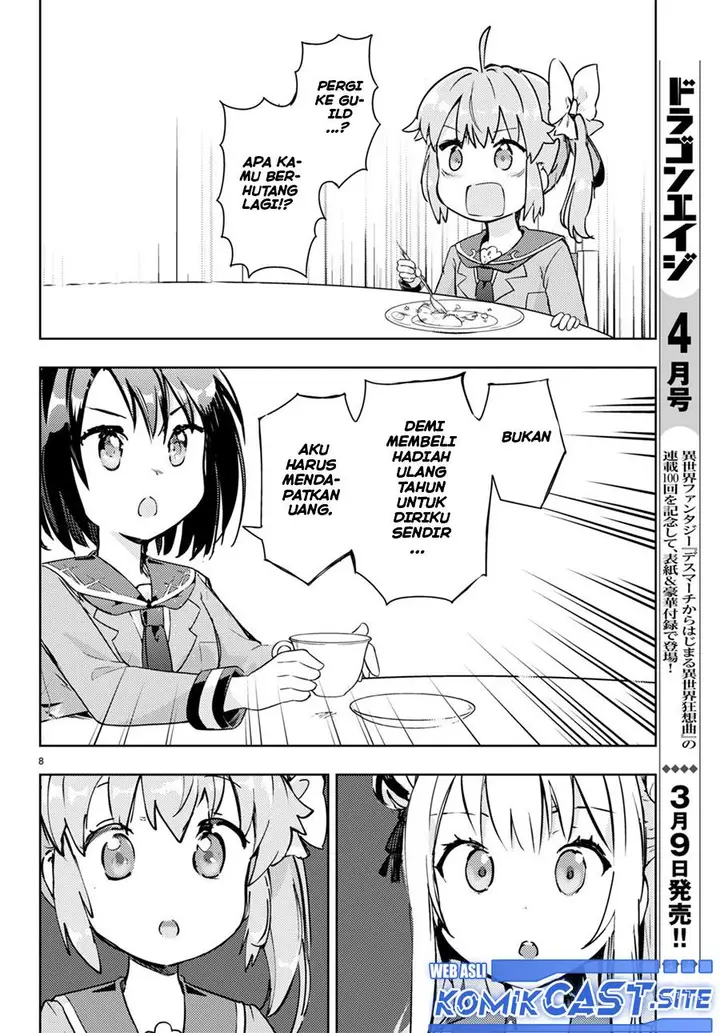 image-komik-kenshi-o-mezashite-nyugaku-shitanoni-maho-tekisei-9999-nandesukedo-chapter-60-7/36