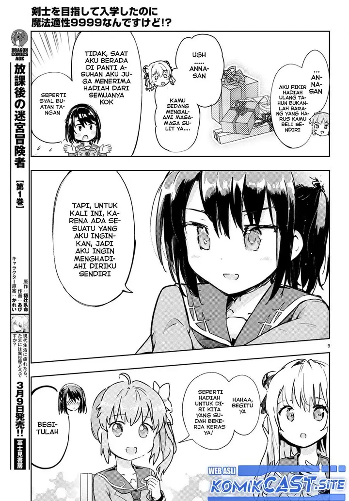 image-komik-kenshi-o-mezashite-nyugaku-shitanoni-maho-tekisei-9999-nandesukedo-chapter-60-8/36
