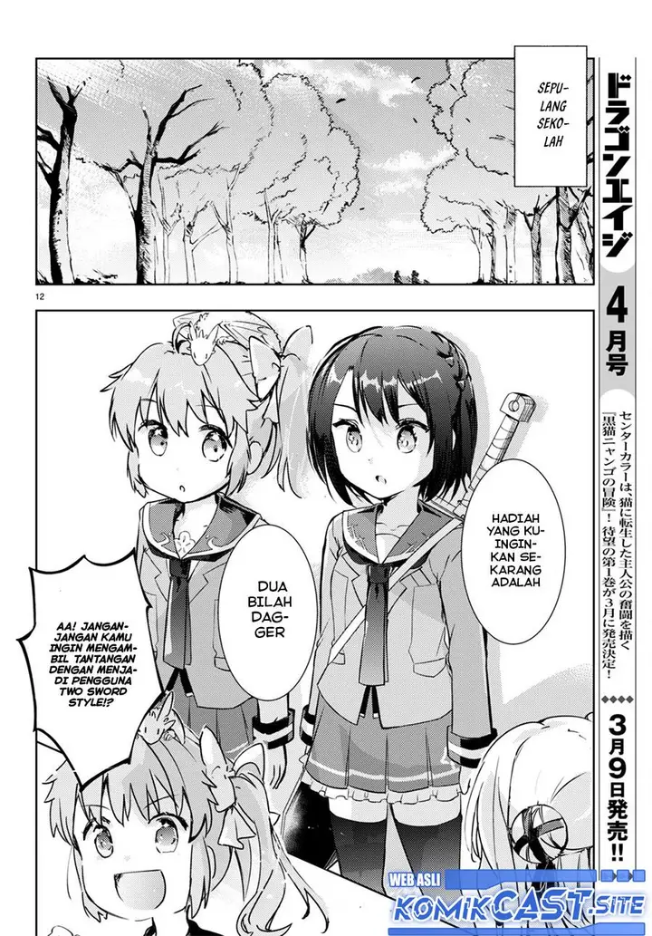 image-komik-kenshi-o-mezashite-nyugaku-shitanoni-maho-tekisei-9999-nandesukedo-chapter-60-11/36
