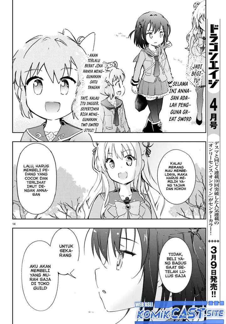image-komik-kenshi-o-mezashite-nyugaku-shitanoni-maho-tekisei-9999-nandesukedo-chapter-60-13/36