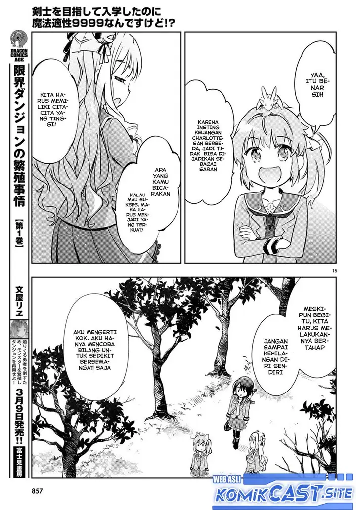 image-komik-kenshi-o-mezashite-nyugaku-shitanoni-maho-tekisei-9999-nandesukedo-chapter-60-14/36