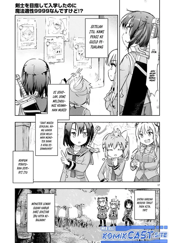 image-komik-kenshi-o-mezashite-nyugaku-shitanoni-maho-tekisei-9999-nandesukedo-chapter-60-16/36