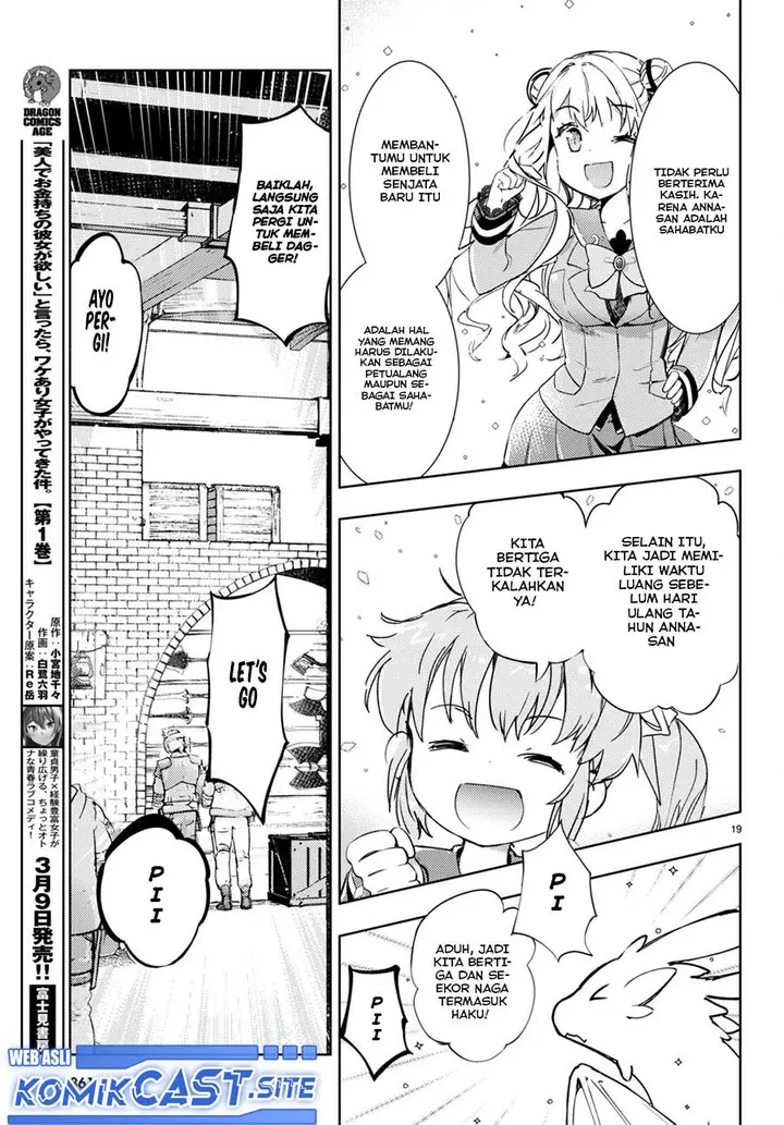 image-komik-kenshi-o-mezashite-nyugaku-shitanoni-maho-tekisei-9999-nandesukedo-chapter-60-18/36