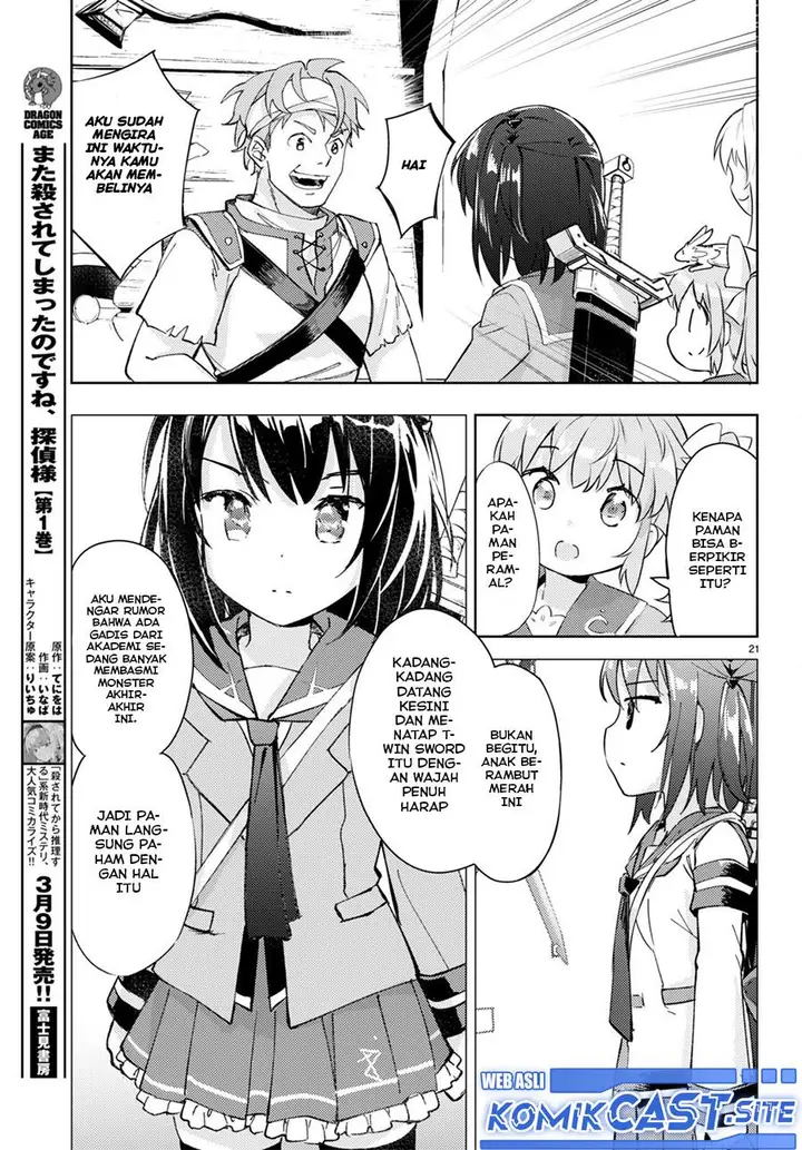 image-komik-kenshi-o-mezashite-nyugaku-shitanoni-maho-tekisei-9999-nandesukedo-chapter-60-20/36
