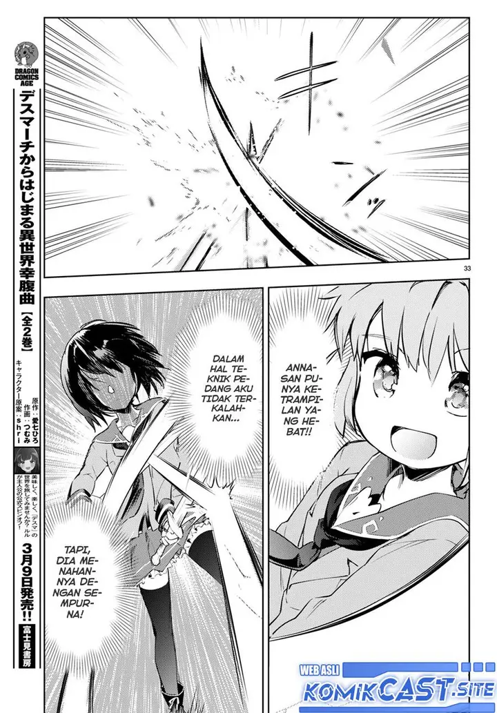 image-komik-kenshi-o-mezashite-nyugaku-shitanoni-maho-tekisei-9999-nandesukedo-chapter-60-32/36
