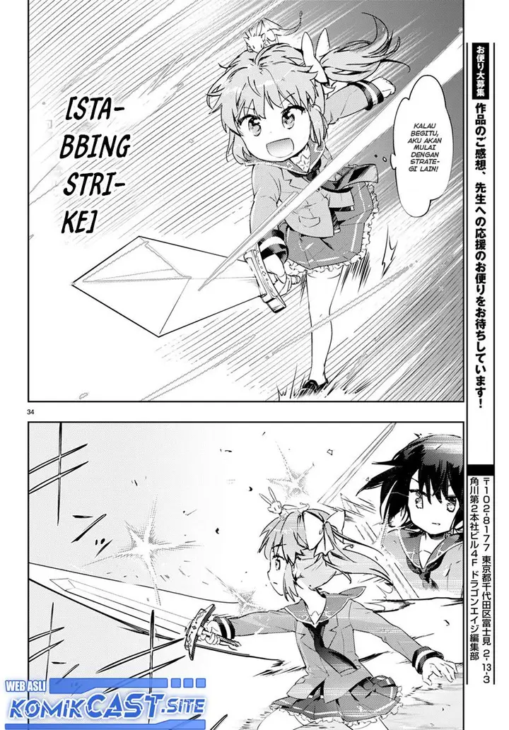 image-komik-kenshi-o-mezashite-nyugaku-shitanoni-maho-tekisei-9999-nandesukedo-chapter-60-33/36
