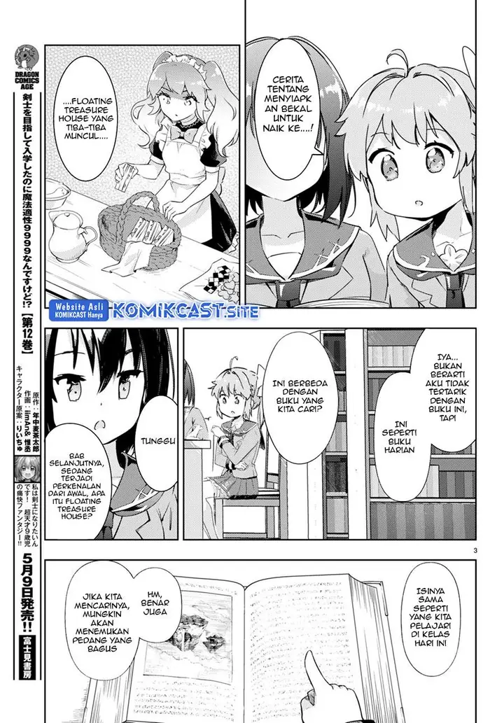 image-komik-kenshi-o-mezashite-nyugaku-shitanoni-maho-tekisei-9999-nandesukedo-chapter-62-2/28